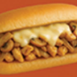 Chicken Philly