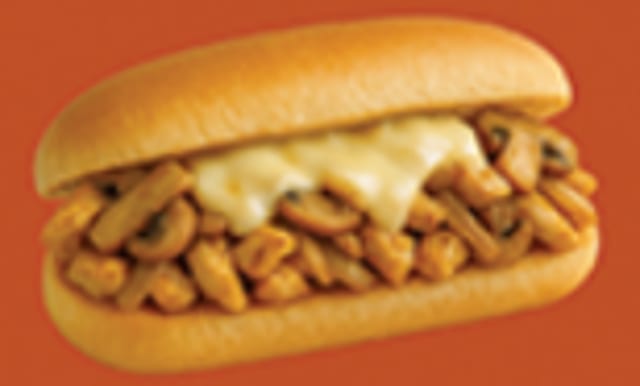 Chicken Philly.